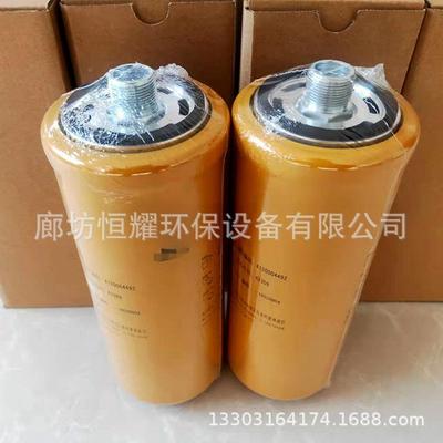 41200箱44920工程UIT配机械矿山设备件变速油水分离器过滤器