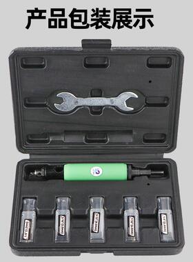 YOR速豹铆钉取拆除工具套装铆钉取出器铆拆除拆卸铆钉拉铆钉退器