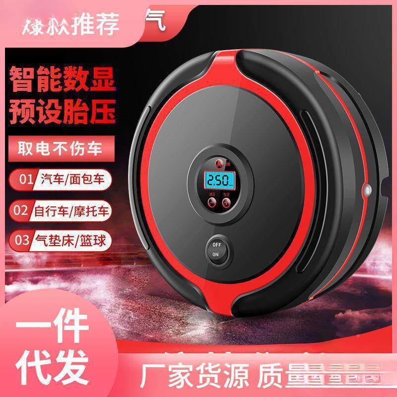 车泵载充气12多功能车用便携式汽车打62185气泵轿小车电动轮打气