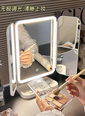 贝双开门led壳带灯化妆镜家卧用室梳妆台感桌折LUK面台式叠镜子