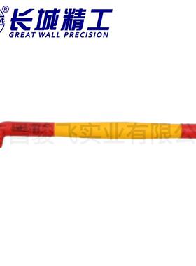 长城精工绝缘工2M具单支内六角扳手双色V3DE3-12M36210-36190712