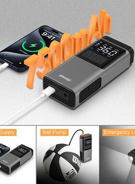 多功能汽车车急启动应电源载充FSO气泵吸尘器一体紧急机打火搭电