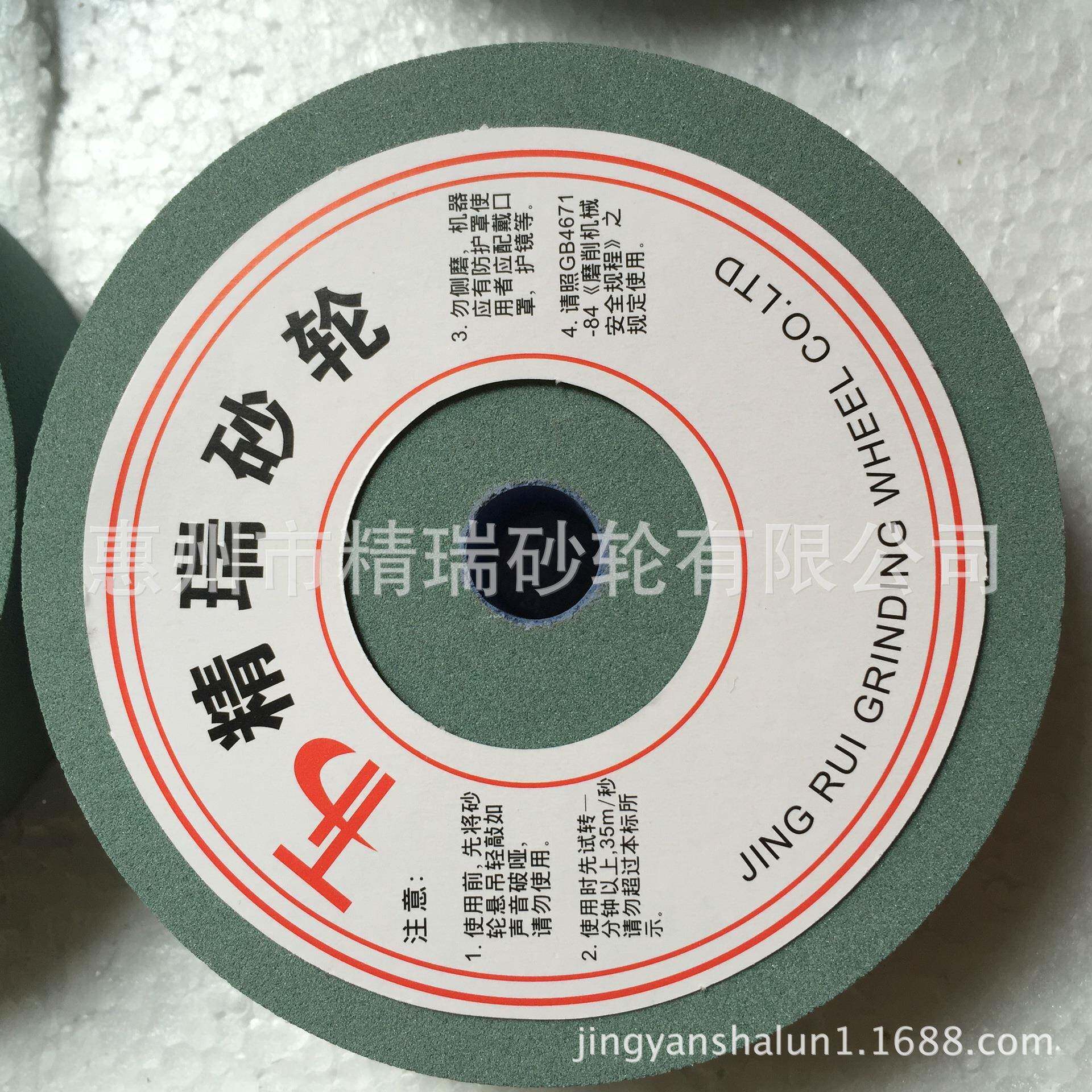 锈钢铝合镜面抛光轮,PV不A湿磨OIO光轮,砂轮使抛用寿命长,光金洁