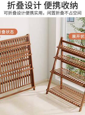 可折落叠花架阳230217台置物客厅家地式阶梯式实木园用打造阳台小