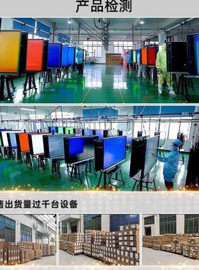 5液晶拼控接屏46寸49寸5寸LCA65寸安防监会议室电缝视墙屏幕高清