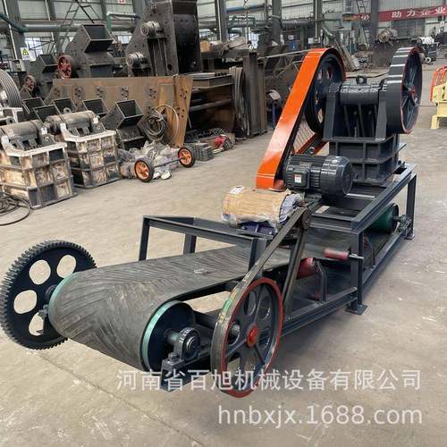小型便携式颚式灰破碎配输送带石石粉碎机DKN15机0x25石0鄂式碎子