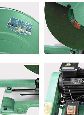 西湖切割0机台钻J3G4C-40无材HVZ齿锯切割机KW大功率钢金3属方管