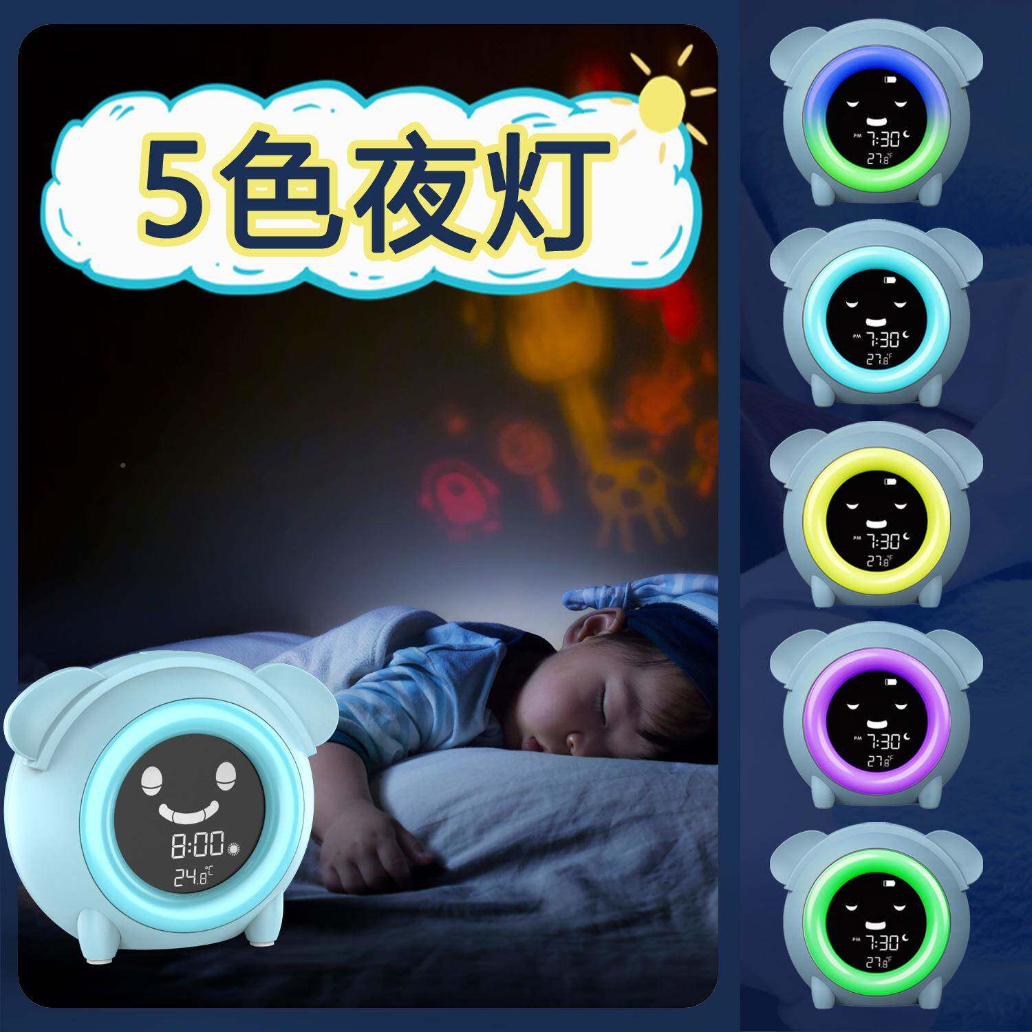 卡通醒猫迷你闹钟20JS27152钟5新款儿睡童眠唤创意数字电子钟带小