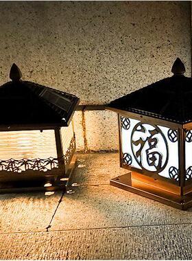 新中式太阳能壁灯LED两KS-T-800围用庭院灯墙柱灯户外防子水壁灯