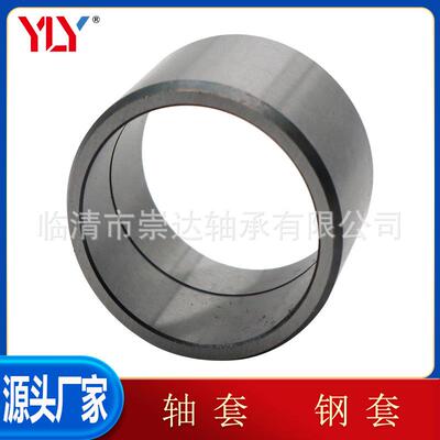 轴套110*1322BZC5*3190110*12..5*195110*132.5*200110*132.5*15