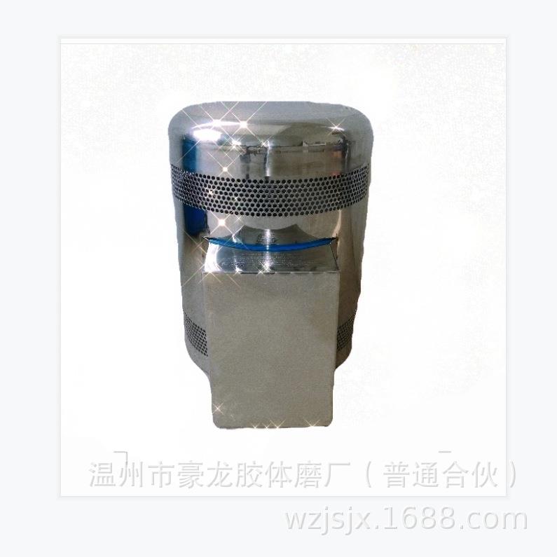 电动机件不4KW电机锈钢3044防尘罩W电动机风罩K电配机罩