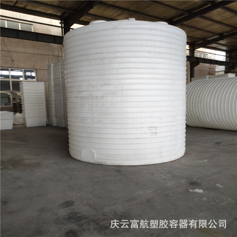 20立方聚乙烯减水剂储罐