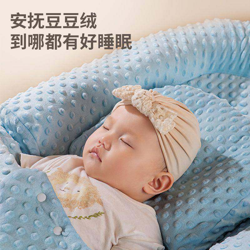 儿EVL吐床中床宝宝防惊婴跳地奶安抚斜坡垫睡窝仿压落醒哄睡,鲜花速递/花卉仿真/绿植园艺,其它园艺用品,淘宝优惠券,粉丝福利购,淘宝优惠卷