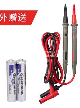 优利德数有字万用值表UT890CIFX真效数字电流流表多功能测电压电