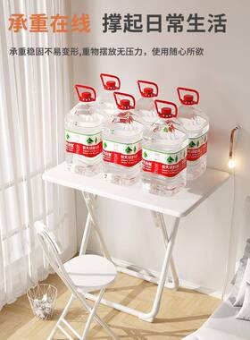 折叠书床边桌出租屋家可用电脑桌床学习YQP桌简桌易宿舍卧上室小