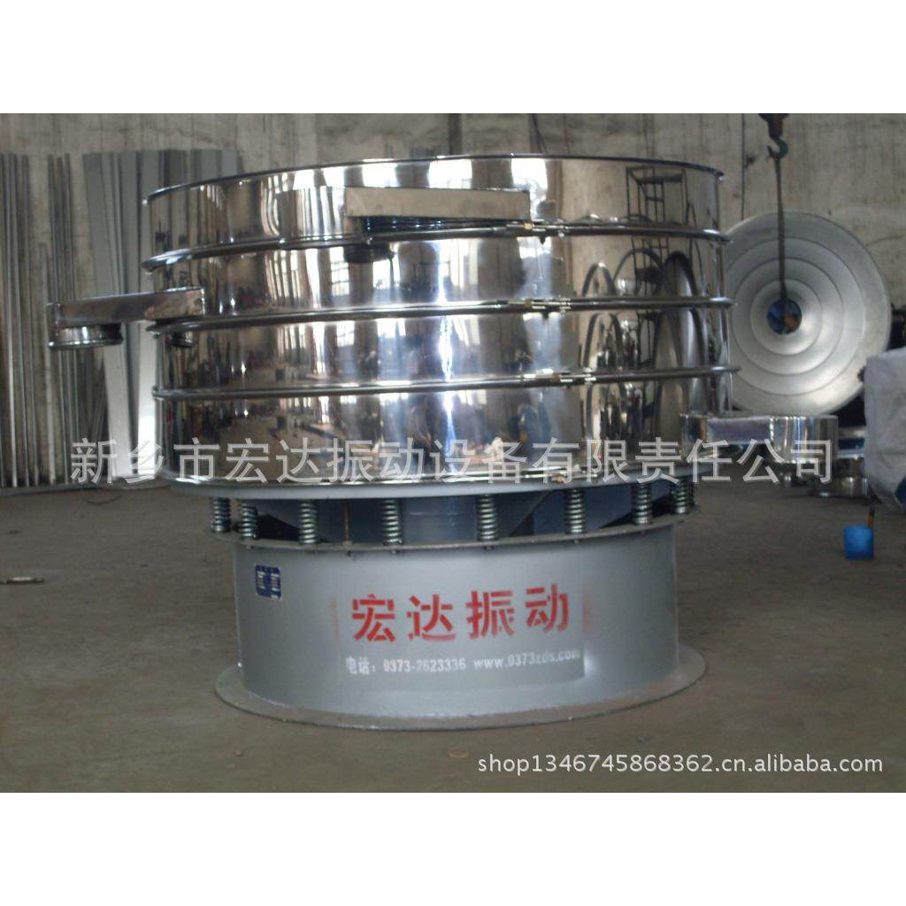 销XZS1200筛网振动筛售泥浆振XZS600动筛圆XZS600筛振筛选设备01