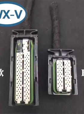 1393整450-3束大众车系1393450-1+139336-180IDLP线套ECUT4E/AM