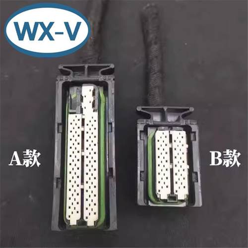 1393整450-3束大众车系1393450-1+139336-180IDLP线套ECUT4E/AM