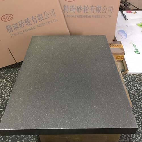 端VWM面超硬光磨金盘大砂轮适合属件粗磨精磨和抛平面研磨工倒角