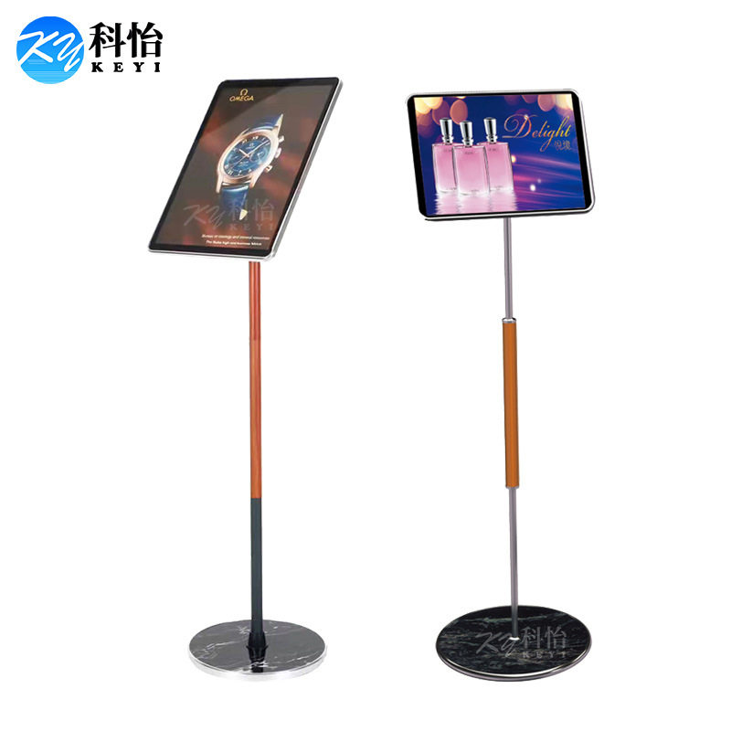 不锈钢立式商场酒店指引牌