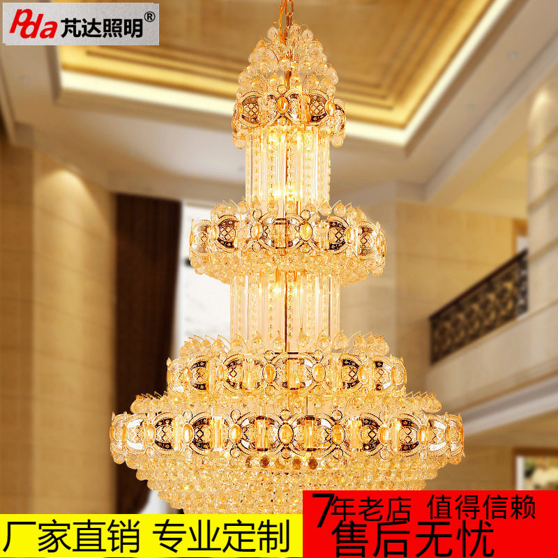 金色别墅大厅吊灯圆形优惠?