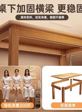 实木书桌台式电脑桌简约卧用室UOK学习写字台书房家条长办公桌工