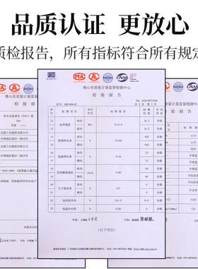 龙塑塑皮pvc透明软料PDD10178玻璃餐桌垫防厚水烫加整卷水晶板垫
