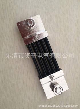 FCCFL02.2级7-500A5mV