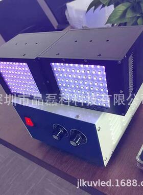 u源vledD面光uv胶水油固化设ZLE备1拖2VLE面U光源用于风冷固化系