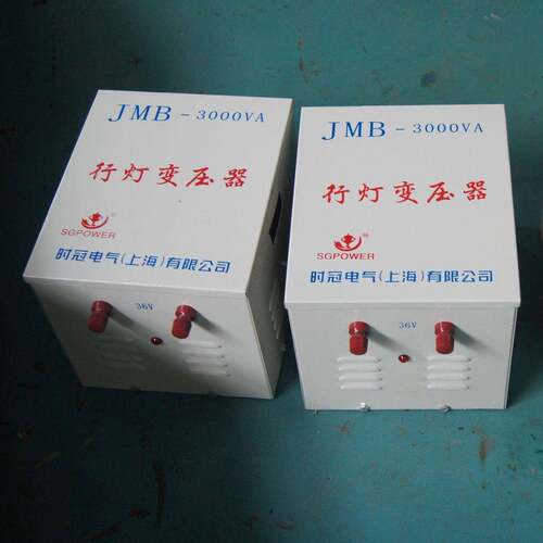 行变压器22V0V变36VJMB-3000变压器J0MB-300VA/5000A行灯照灯明变