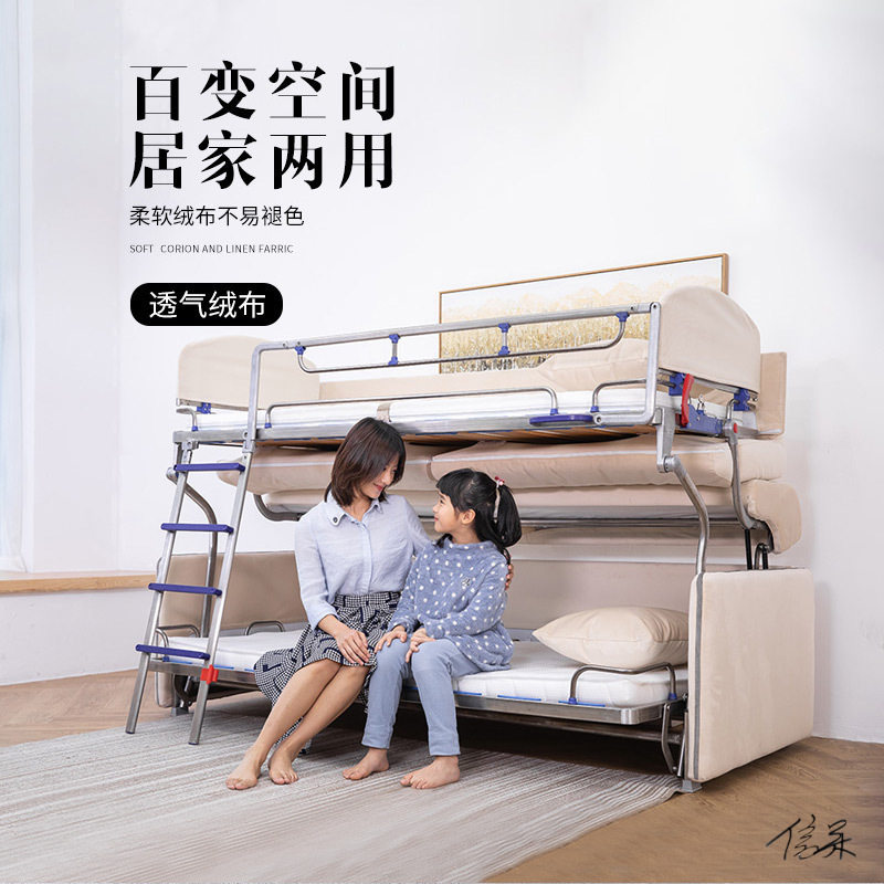 现代布艺折叠伸缩两用沙发床