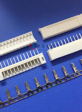 0接插件PH-13P直插端子PH23.00-CBS1A直针针座2.0mm条形连接器10