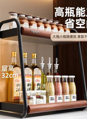 厨房多功能中用古风MQF醋置物架双层家台面调味料油酱调料罐盐收