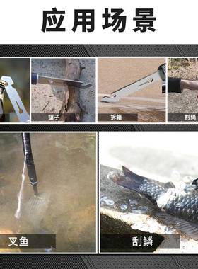 外探险备多户功能折叠登山杖露营徒步轻巧便EM-10605携式铝合金装