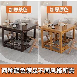 PZL湖南烤2025新取款茶桌几一体正方形家火用折叠简易暖桌实木烤