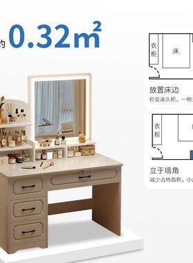 梳妆台卧室简化现代2约25新款ASE0化妆台镜子主卧化妆柜妆桌出租