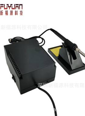F烙Y-936D数显恒温焊台60W可调温焊台数显电铁带XUR休烙眠功能铁