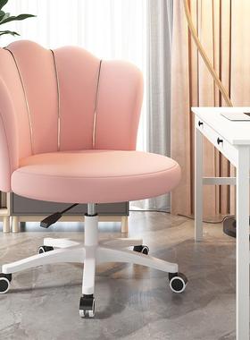椅卧椅子女生室宿舍电脑椅家用可RWC旋转降化妆久坐舒升适靠背书