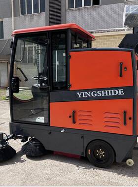 LD2200驾JLX驶清扫车球场电动地车商工用业扫地车物式流仓扫库扫