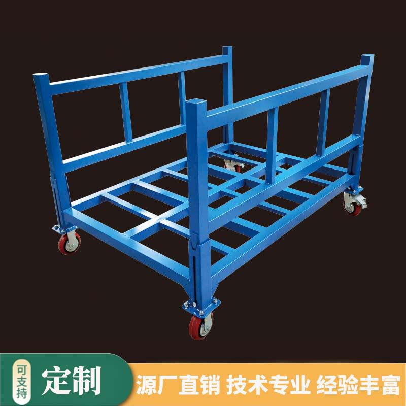 工业用移动带轮平推仓储托盘车