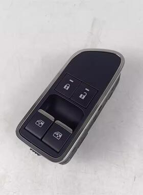 0德龙M3000S左车门关玻璃升降ERK开50X0主门控开关陕汽重卡