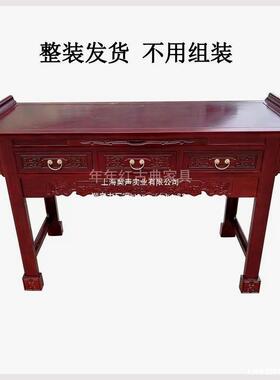 香中仙式简易全实木供品桌用纯木供案桌案台供桌案桌TWK玄家关桌