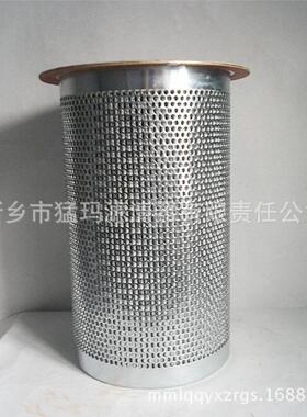 螺杆空VUR压机养耗材折叠式油分芯12487保-0184油分离气器芯