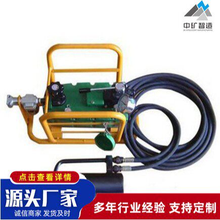 矿用电动锚索张拉器180KN井下