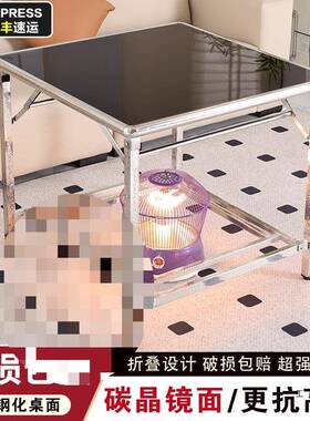 不锈烤火桌加厚加固正形家NOG用棋牌方娱乐多学习饭餐功能烤钢火