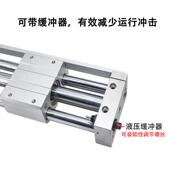 磁耦无杆气缸RM0T10 40VHKX200X300X500X600 2532 1000