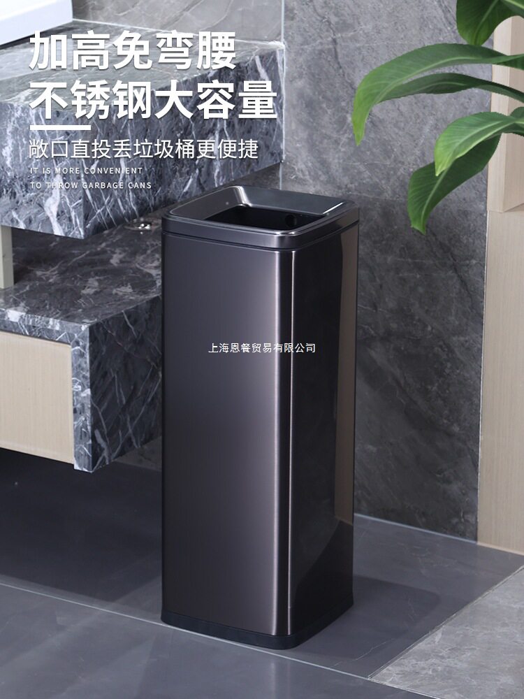 酒店厨房方形无盖大容量垃圾桶