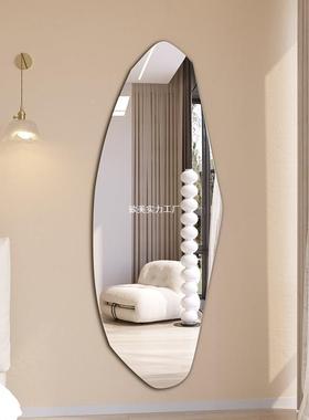 穿衣镜KMT规则全身镜壁挂式墙子上异形镜贴墙自粘打孔粘贴免试不