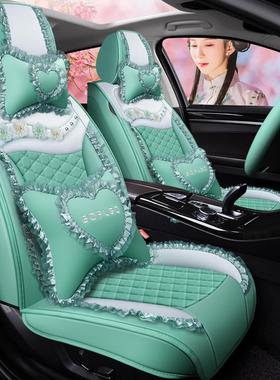 汽车垫四季通用座全包围可套爱花朵座套PSX紫色皮椅坐质汽车座套