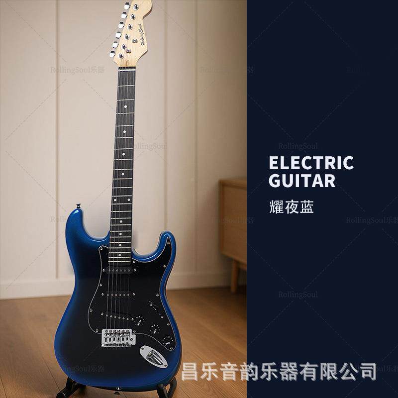 跨境现ST专业电吉变他渐初学者新手练QZA习入门级电子吉他乐器型
